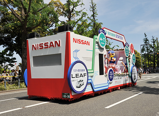 ２９　神奈川県日産自動車グループ　“持続可能なモビリティ社会へ” 「NISSAN EV STATION」