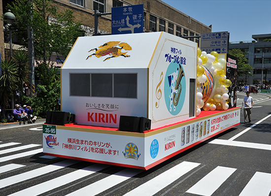 13　キリンビール　横浜生まれのキリンが、「神奈フィル」を応援します。