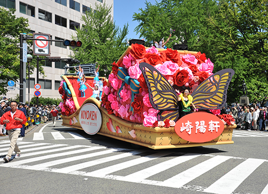 43　崎陽軒　Beauful YOKOHAMA flower parade崎陽軒2013
